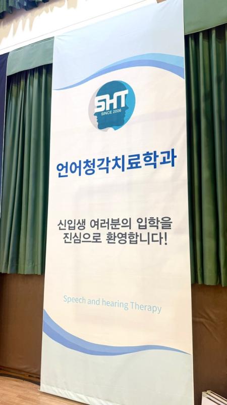 KakaoTalk_20260309_194748085_16.jpg 이미지