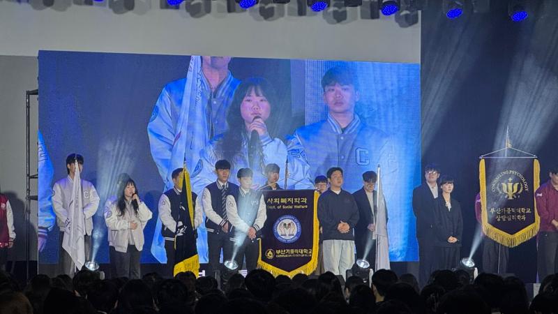 2026.03.26 출범식 2번째 이미지