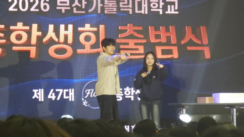 2026.03.26 출범식 5번째 이미지