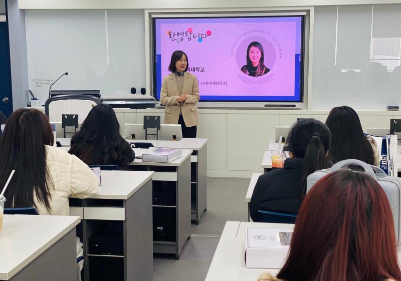 2026학년도 전기 외국인 유학생 오리엔테이션 실시 1번째 이미지