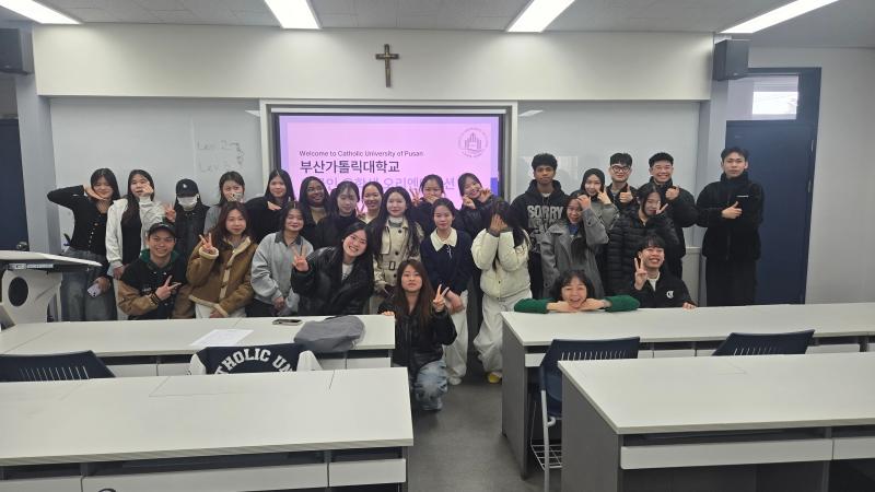 2026학년도 전기 외국인 유학생 오리엔테이션 실시 6번째 이미지